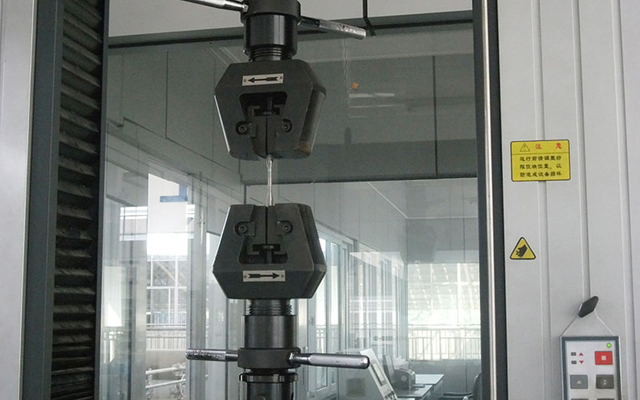 _0005_tensile тест